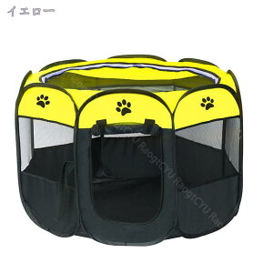 1600円OFFクーポン ペット用 折り畳みケージ ペットサークル 犬 ケージ 屋外ゲージ 八角形 災害時のペットハウス 犬用 猫用 室内 多用途 ペット ソフトクレート ソフトケージ 折りたたみ式 防