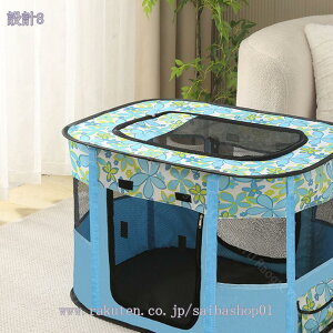 ybgT[N ܂肽  ybg P[W bV ` t h ʋC  L̕؎ ^ ^ th[ Vїp̃T[N O T[N T[