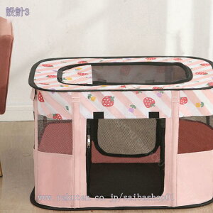 ybgT[N ܂肽  ybg P[W bV ` t h ʋC  L̕؎ ^ ^ th[ Vїp̃T[N O T[N T[