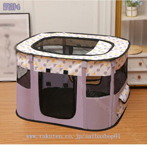 1000~OFFN[| ܂肽݃ybgT[N bVT[N ^ Lp ؎ L qL   ybgQ[W LbgnEX  t y  ^ bVT[N yb