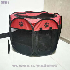 1000~OFFN[| L p ܂ݎP[W ybgT[N p` O  Q[W Lbv ybgnEX p Lp ^ ^ L̕؎ t ʋC y RpNg P[W g