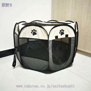 1000~OFFN[| L p ܂ݎP[W ybgT[N p` O  Q[W Lbv ybgnEX p Lp ^ ^ L̕؎ t ʋC y RpNg P[W g