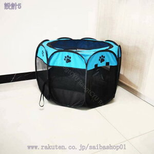 1000~OFFN[| L p ܂ݎP[W ybgT[N p` O  Q[W Lbv ybgnEX p Lp ^ ^ L̕؎ t ʋC y RpNg P[W g