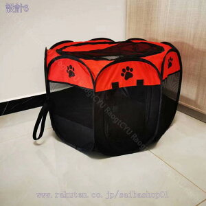 1000~OFFN[| L p ܂ݎP[W ybgT[N p` O  Q[W Lbv ybgnEX p Lp ^ ^ L̕؎ t ʋC y RpNg P[W g