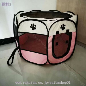  P[W ܂ ybg T[N p` bV T[N ybgeg ʋC h ybg nEX q L  L̕؎ RpNg ^ AEghA LbgnEX 