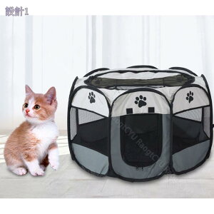 ybgT[N ܂肽  ybg P[W bV p` t h ʋC  L̕؎ ^ ^ th[ Vїp̃T[N O T[N T[