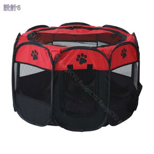 500~OFFN[| ybgT[N ܂肽  ybg P[W bV p` t h ʋC  L̕؎ ^ ^ th[ Vїp̃T[N O T