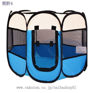 777~OFFN[|  P[W ܂ ybg T[N p` bV T[N ybgeg ʋC h ybg nEX q L  L̕؎ RpNg ^ AEghA Lb