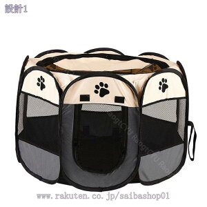 ybgT[N  T[N ܂肽 p` vCT[N h Lp ؎ oYp bVT[N t  O [ȒP ʋC RpNg ^ y ^ ^