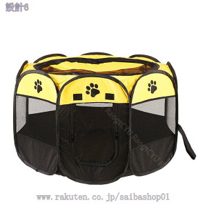 ybgT[N  T[N ܂肽 p` vCT[N h Lp ؎ oYp bVT[N t  O [ȒP ʋC RpNg ^ y ^ ^