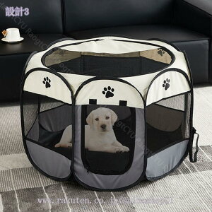 p`ybgT[N ܂肽ݎ L eg ȒP[ L̕؎ t  O ybgeg Lp RpNg bV opi  nEX pT[N ʋC 􂦂 ē~