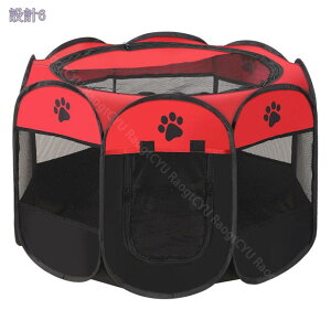 777~OFFN[| ybgp ܂݃P[W ybgT[N  P[W OQ[W p` ЊQ̃ybgnEX p Lp  pr ybg \tgN[g \tgP[W ܂肽ݎ h