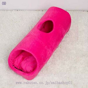 猫ハウス トンネル型 クッション付き ふわふわ もこもこ 寒さ対策ペットベッド ネコベッド 猫小屋 取り外し可 柔らかい 小型犬 寝床 ペットハウス キャットハウス 隠れ家 冬用 暖かい 洗え