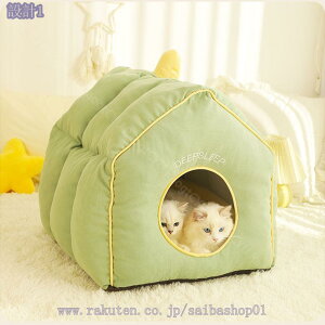 1000~OFFN[| ybgnEX L q ^ LnEX  ybgxbh NbV 2WAY 薰  \t@[  킢 ӂӂ ʔN t  H ~ h[  ۉh