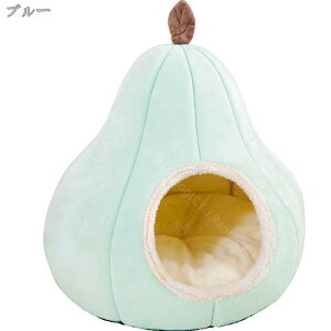 777円OFFクーポン ペットベッド 犬 猫 ドーム型 ふわふわ ベッドマット 洗える 暖かい ペットハウス 猫 ベッド ペットハウス ドーム型ベッド 小型犬 室内用 秋 冬 ぐっすり眠る 滑り止め 保温