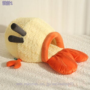 ペットベッド 犬 猫 ドーム型 ふわふわ ベッドマット 洗える 暖かい ペットハウス 猫 ベッド ペットハウス ドーム型ベッド 小型犬 室内用 秋 冬 ぐっすり眠る 滑り止め 保温防寒 ペット用品