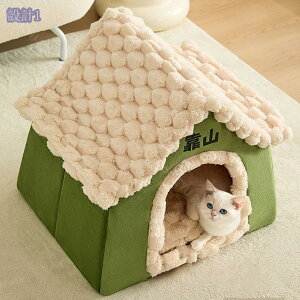 H~p ybgxbh 􂦂 _炩 ӂӂ ^ Lp xbh ybgnEX h[^  Q ybg\t@ @\ 2WAY ΍ ۉh g xe 킢 L̑ ~ 