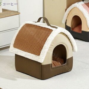 1000円OFFクーポン ペットハウス 冬 もこもこ 猫 ベッド 犬 ベッド ドーム 猫ハウス ドーム型 暖かい ペットクッション 保温 ふわふわ 洗える 通年 滑り止め 防寒 暖かい 小型犬 子犬 猫用 かわ