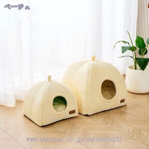 777~OFFN[| H~p ybgxbh 􂦂 _炩 ӂӂ ^ Lp xbh ybgnEX h[^  Q ybg\t@ @\ 2WAY ΍ ۉh g xe 킢 L