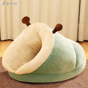 777円OFFクーポン ペットベッド ドーム 犬 猫 ベッド オールシーズン おしゃれ ふわふわ 室内用 水洗え 折りたたみ 滑り止め 冬 暖かい 保温防寒 小型犬 ペット用品 屋根付き ペットハウス か