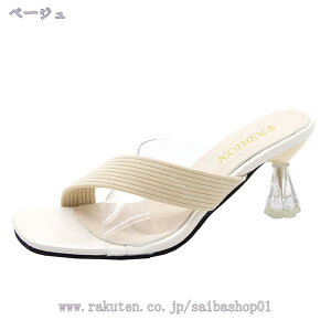 300~OFFN[| NA ~[ T_ fB[X r I[vgD q[ AN Xgbv pvX nCq[ q[T_ ~[T_ ɂ  