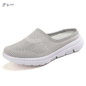 500~OFFN[| ƂȂ Xj[J[ fB[X Xb| [t@[ bV V[Y Ђ EHLOV[Y ʋC y ƂȂV[Y NbOT_ ~[ Xj[