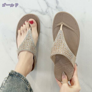 777~OFFN[| T_ fB[X gOT_ r[T LL r[`T_ _炩@ ~ p  tėp ₷ r 䟭 T_ EBY 