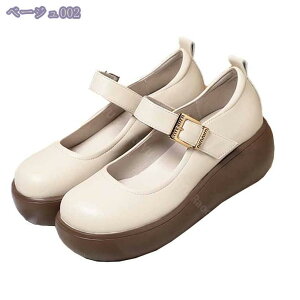 300~OFFN[| pvX fB[X RtH[gV[Y EFbWpvX 6cmq[ EFbW ₷  ₷ EhgD ~ }} pvX wlC Xg