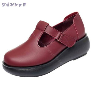 1000~OFFN[|  Ȃ pvX fB[X C EFbW\[ Xgbv }}pvX pvX ɂȂ ₷  킢 RtH[gV[Y  