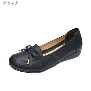 300~OFFN[| RtH[gpvX  fB[X 2cmq[ EFbW\[ Vv ɂȂ EhgD L  C wlC ₷ ؂  p[eB[ T_ 