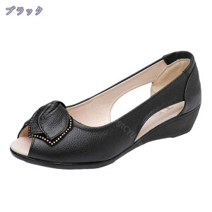 pvX ɂȂ EFbW 4cm I[vgD  ItBX  NbV tH[} 傫TCY  RtH[g ʋ d }} ₷ r fB[X T_ [q