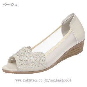 1000~OFFN[| EFbW pvX ₷ ɂȂ RtH[g fB[X wlC I[vgD r T_ CXg[ [q[ Xb| bV ؂ d 3