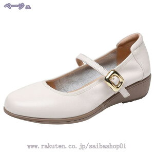 777~OFFN[| RtH[gV[Y ₷ [q[ y 3cm tH[} N[g rWlX d ̓Mtg EhgD 傫TCY ][g  XgbvpvX t