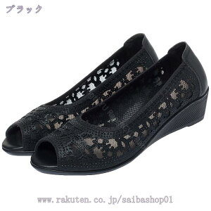 1000~OFFN[| CXg[ }}pvX ɂȂ wlC EFbW\[ [t@[ Xb| [q[ bV ʋC f ₷ ɂ NbV fB[X 