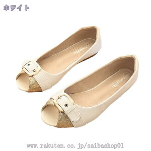 777~OFFN[| pvX ɂȂ EȂ fB[X ₷ [q[ RtH[gV[Y obN EFbW\[ JWA ʋ  tbg oGV[Y 傫T