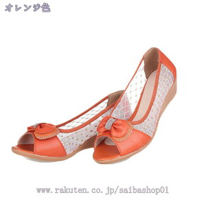  pvX EFbW\[ RtH[g _炩 ɂȂ 4cmq[ I[vgD r ᔽ fB[X ₷ Ȃ ʋ EFbWpvX ItBXT_ wlC tH