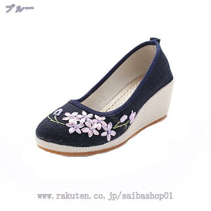 777~OFFN[| EFbW\[ pvX ɂȂ EȂ nCq[ fB[X ₷ ԕ EFbWq[ w pvX y NbV  GXph[ Eh