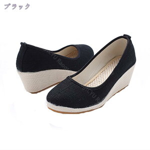 300~OFFN[| RtH[g pvX EFbW\[ EhgD L _炩   킢 IV ][g EGbWpvX r  ɂȂ 6cm EFbWq[ fB