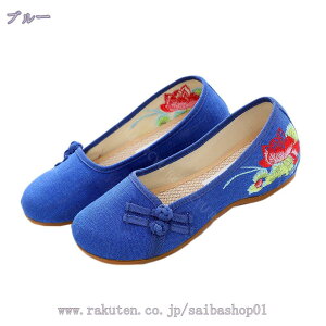 500~OFFN[| 4cmq[ r pvX EFbW\[ ԕ T_  I[vgD [q[ ؕ }}V[Y RtH[g _炩 EFbWq[  fB[X