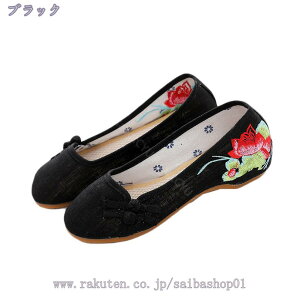 1000~OFFN[| pvX fB[X EFbW\[ T_ EȂ ₷ ؂ [q[ y T_ ɂȂ  t EFbWpvX r RtH[g 