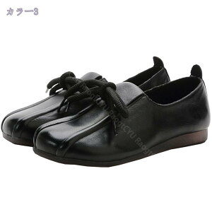 JVXb| fB[X JV JWAV[Y [t@[ JV pvX [q[ RtH[gV[Y ɂȂ ₷ 傫TCY TCY JWA