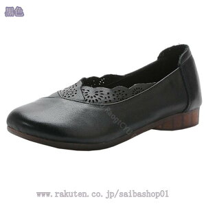 300~OFFN[| pvX ɂȂ ₷  y [t@[  ₷ wlC fB[X tH[}V[Y r 킢  s Ȃ L ɂȂ