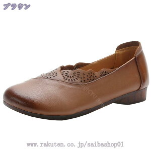 777~OFFN[| pvX ɂȂ ₷  y [t@[  ₷ wlC fB[X tH[}V[Y r 킢  s Ȃ L ɂȂ