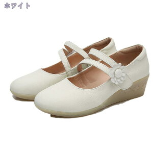 EhgD pvX EFbW\[ ɂȂ fB[X t  Xb| RtH[gV[Y NbV L b EFbWpvX y h  wlC ʋC Ȃ 