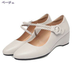 777~OFFN[| fB[X pvX  ₷ EFbW\[    ԏ RtH[g i[XV[Y Xgbv EhgD ɂȂ 5cmq[ d A 