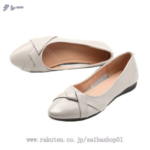 300~OFFN[| pvX fB[X EȂ [q[ RtH[gV[Y EFbW\[ 炭 l JWA \ ؂ ItBX ₷ ɂȂ NbV 