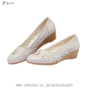 1000~OFFN[| pvX EFbW\[ ԕ  T_ ʋC [q[  ʋC |CebhgD ɂȂ _炩 RtH[gV[Y y GKg }} EH[