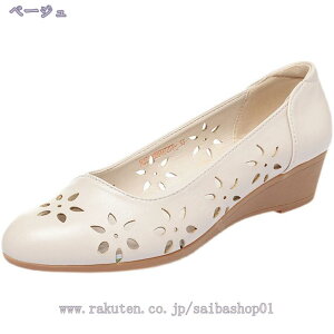 pvX EFbW\[ ԕ  T_ ʋC [q[  ʋC |CebhgD ɂȂ _炩 RtH[gV[Y y GKg }} EH[LOV[Y 