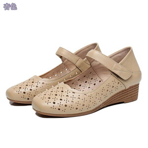 EFbW\[ pvX ɂȂ  L T_ ₷ p[eB[ RtH[g fB[X ؂ [q[   b EFbWq[  Ă΂ LC 