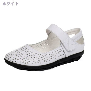 T_ fB[X Xgbv  EFbW\[ pvX EhgD L 傫TCY TCY ₷ ɂȂ ItBX i[XV[Y wlC EFbWq[ \tg